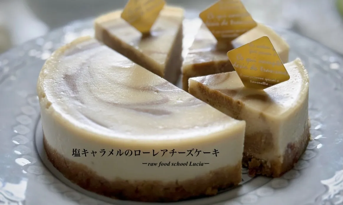 この1週間も、生徒さんたちと一緒にいろんなレッスンを開催しま...