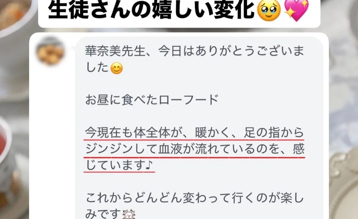 今週の生徒さんとの写真を振り返っていたら、