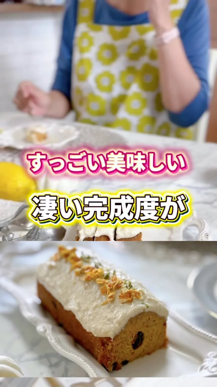 仕事で毎日大忙しの生徒さんも、