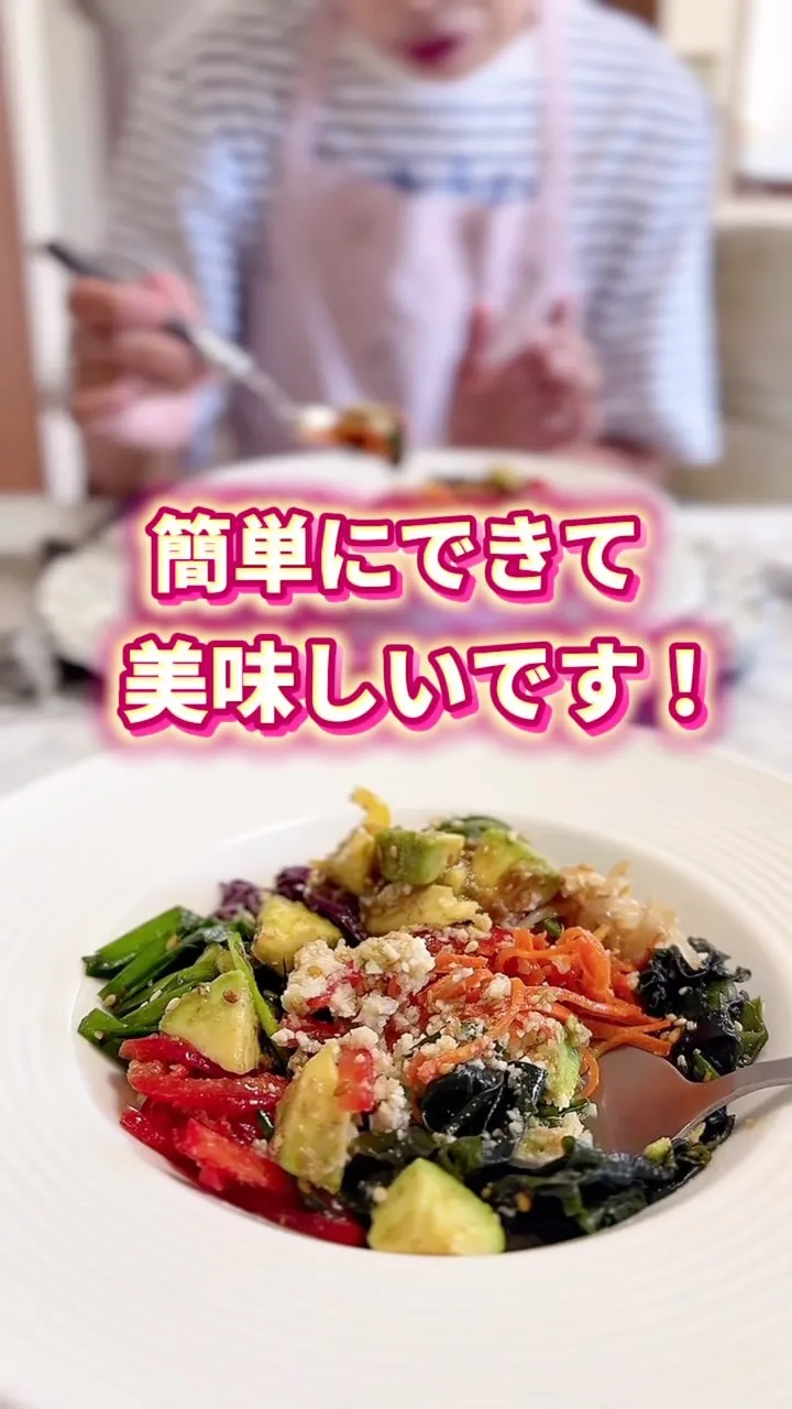 「もうこれでいい！」と思うくらい