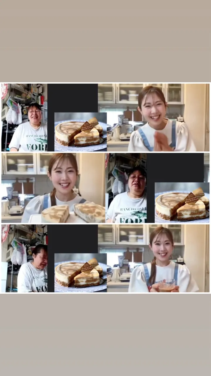 【オンラインレッスン】神奈川県からご参加くださいました😍